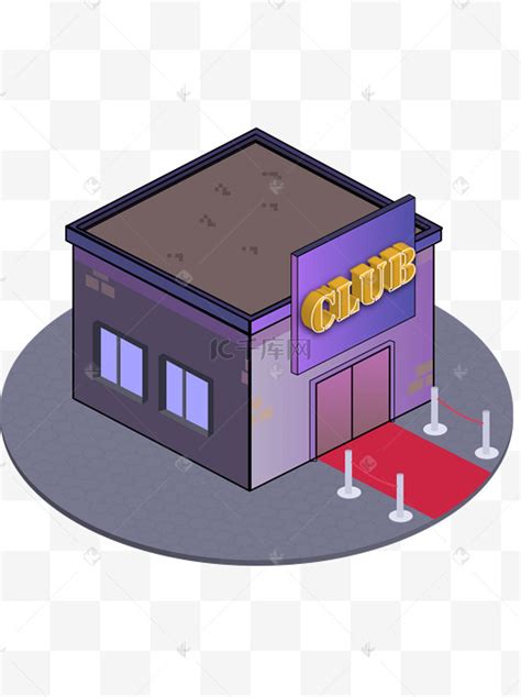 Club 图片 的图像结果