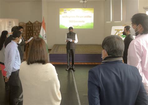 Embassy of India, Lima, Peru : Events/Photo Gallery