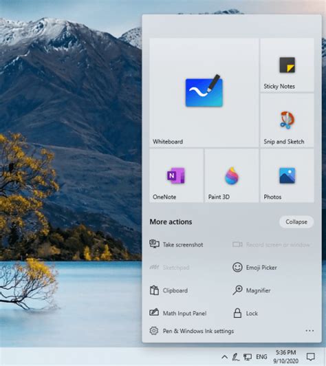 Ink Workspace 的图像结果