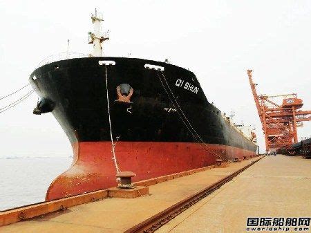 福建省漳州轮船公司“启顺”轮首航成功 - 在航船动态 - 国际船舶网