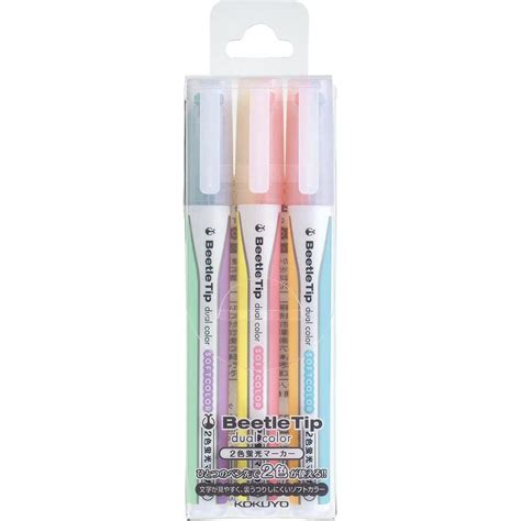 Kokuyo Beetle Tip Dual Color Highlighter Set 3 Pens (6 Soft Colors ...