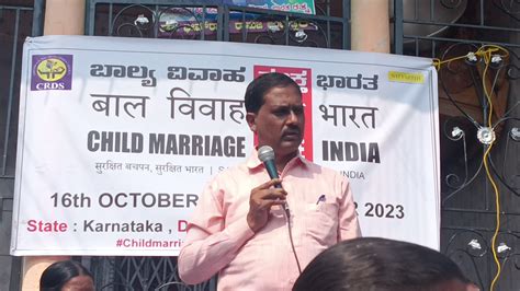 Chaitanya Rural Development Society(CRDS)