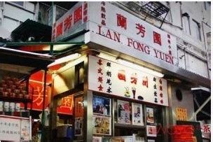 论香港茶餐厅的正确打开方式