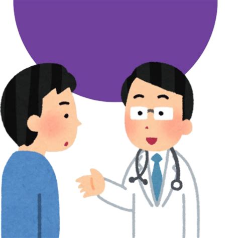 Shwasa Mitra - Cough & Allergy Clinic | Expert Respiratory Care in ...