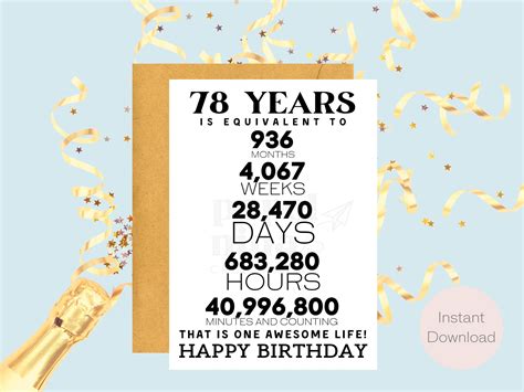 78th Birthday Card Instant Download Last Minute Gift Digital Card E ...