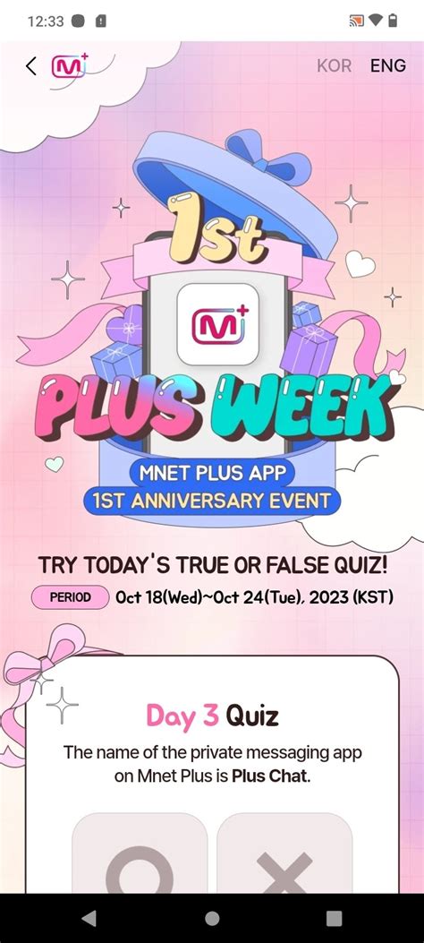 Baixar Mnet Plus 3.49 Android - Download APK Grátis