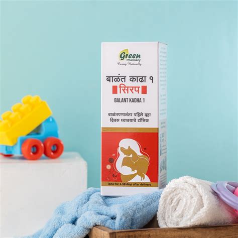 Avaleha & Syrups – Green Pharmacy Store