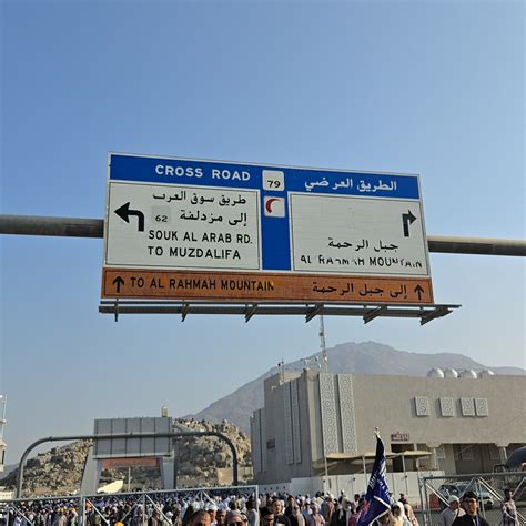 UMRAH TAXI ONLINE (2026) All You Need to Know BEFORE You Go (with ...