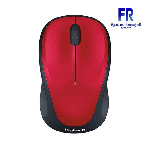 Image result for Logitech Red Mouse