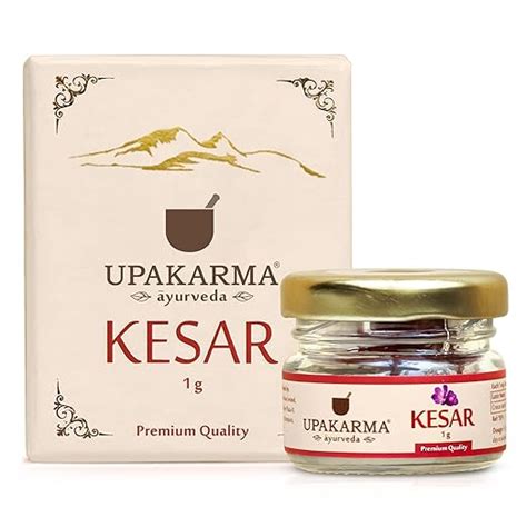 UPAKARMA Pure, Natural and Finest Grade Kashmiri Kesar/Saffron Threads ...