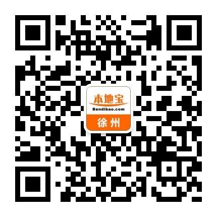 徐州按揭房贷款咨询公司企业形象,徐州按揭房贷款咨询公司logo-天天新品网