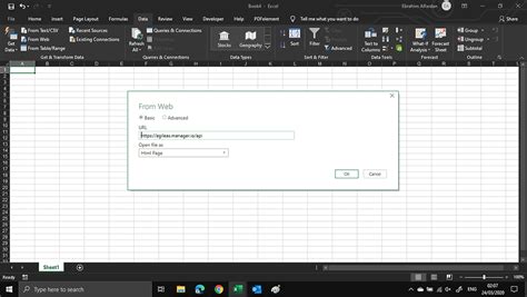 How to Run an API Using Excel VBA 的图像结果