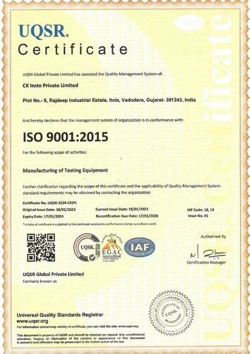 CK Insto Pvt. Ltd. - Manufacturer from Vadodara, India | About Us