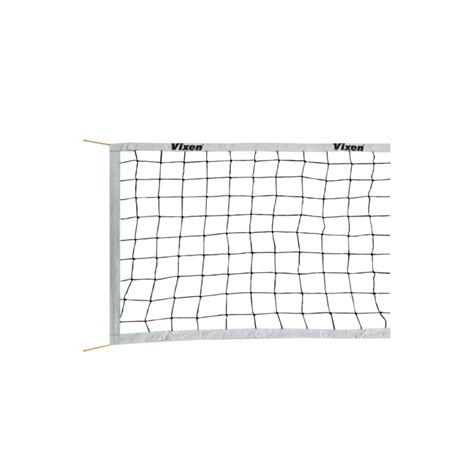 Vixen VX 1000 Nylon Volleyball Net – Sportswing.in