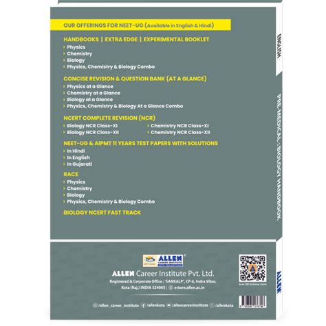 Best Books for NEET UG Preparation – tagged "handbooks" – Allen E-Store