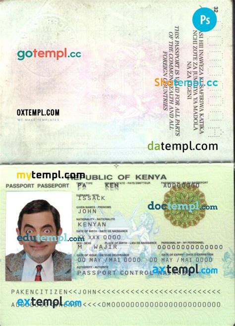 AMBIL SEKARANG