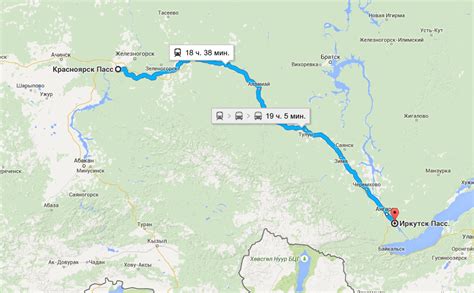 Расстояние от Красноярска до Иркутска: сколько километров