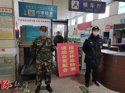 今天，停止营业！深圳这个43岁的客运站，再见了_沙井