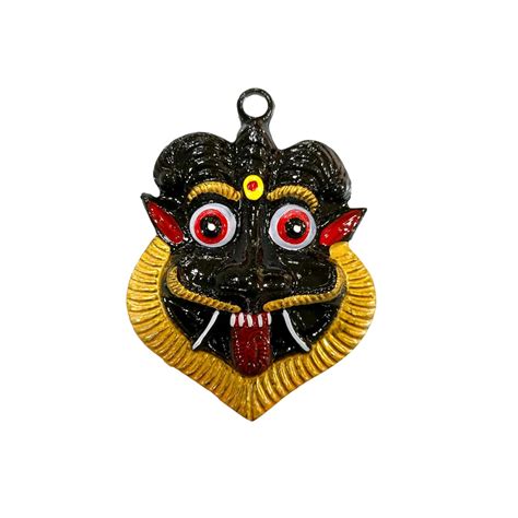 DEV SAMAGRI Metal Mahakal Face/Mask Nazar Battu- Wall Hanging for Evil ...