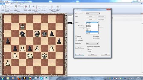 ChessBase Reader 12 的图像结果