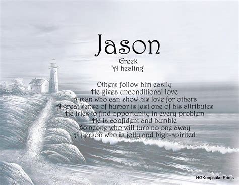 Jason Name Keepsake Print