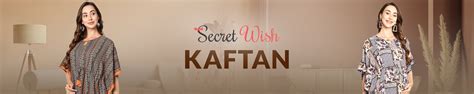 Amazon.in: Secret Wish: Kaftan