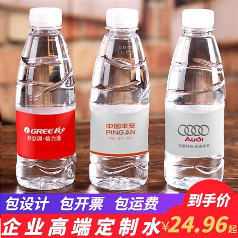 潍坊山泉水价格,瓶装水订制产品大图