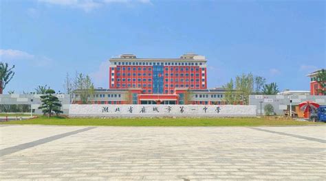 麻城市实验印刷厂电话,地址湖北省麻城市实验高中,麻城市实验高级中学,罗源实验印刷厂,麻城市实验二小怎么样,