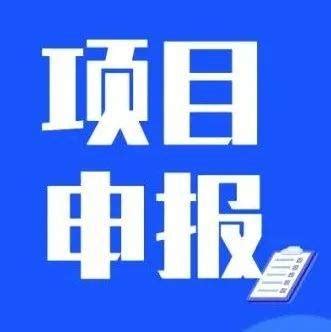 福州中小企业税费优惠政策来了......_腾讯新闻