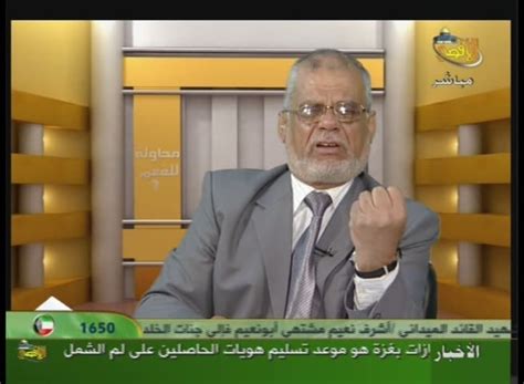 Hamas Minister of Culture 'Atallah Abu Al-Subh: Condoleezza Rice Is a ...