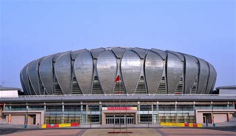 Olympic Sports Center of Jinan - 2021 What to Know Before You Go (with ...