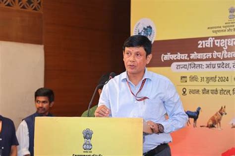 Department of Animal Husbandry & Dairying Conducts Regional Training of ...