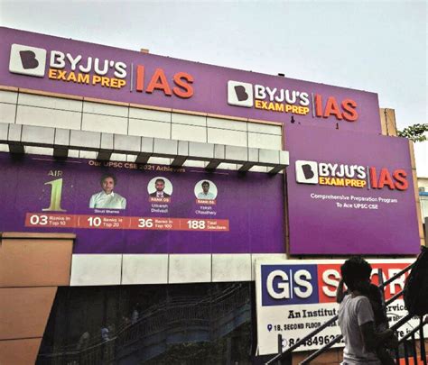 BYJU’S rights issue receives $300 million commitment