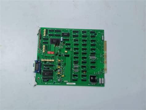 Image result for Uo101 Scan Code