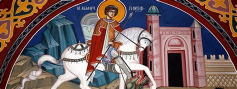 Sveti velikomučenig Georgije - Đurđevdan (6. maj) Đurđic (16. Novembar)