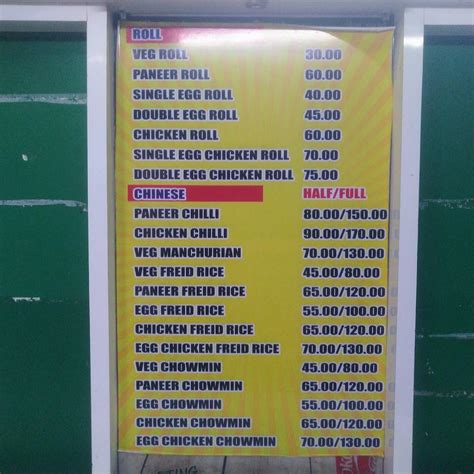 Menu at EFC Everest Food Court & Roll Corner, Varanasi, Vishnu Tower