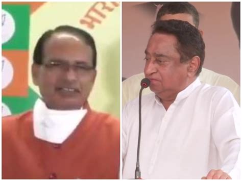 'Undemocratic', says Madhya Pradesh CM on Kamal Nath's 'intimidating ...