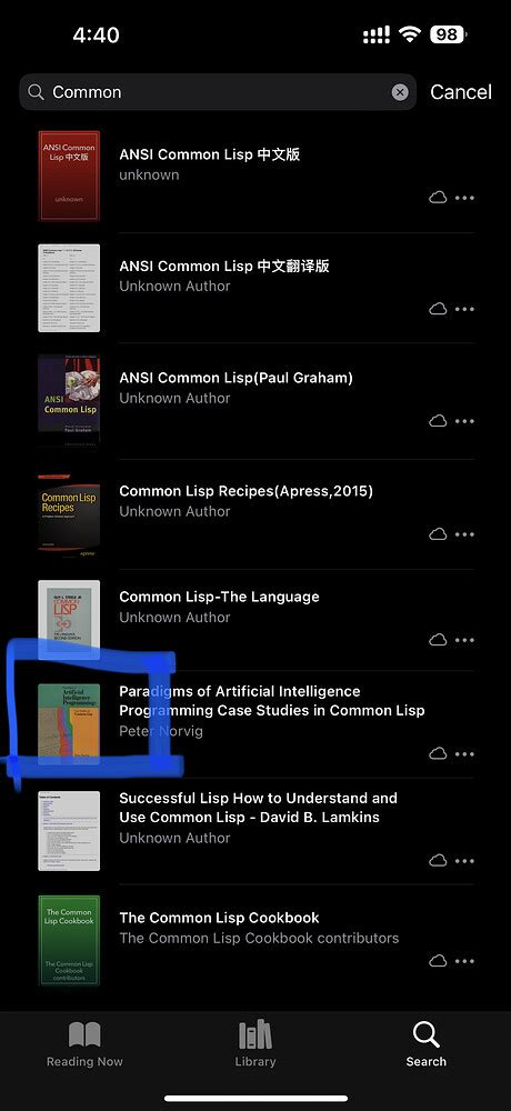 Common Lisp Tutorial 的图像结果