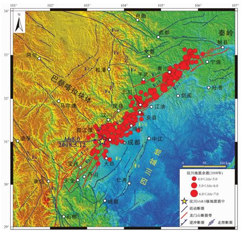 汶川 M s8.0地震后龙门山断裂带地壳应力场及其构造意义