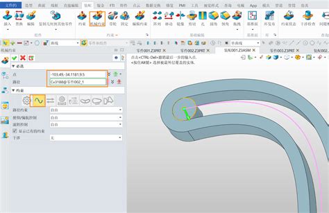 CAXA 3D破解版下载-三维CAD软件CAXA 3D 2020 免费版下载 - 巴士下载站