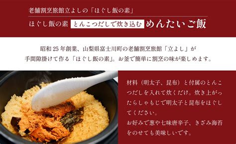 Image result for Message Frame Computer Screen