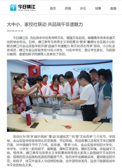 AMBIL SEKARANG