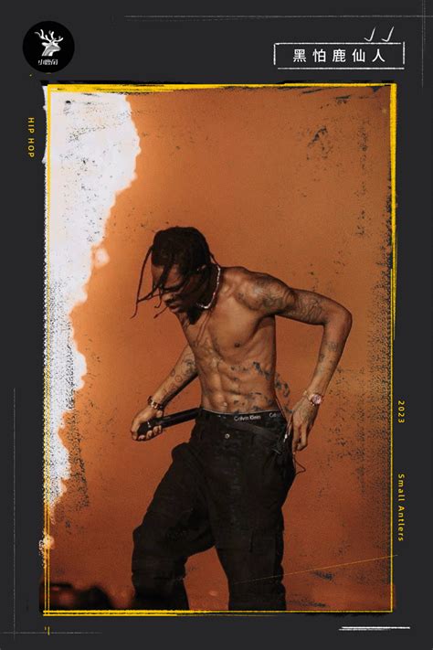 Cod Rapper 的图像结果