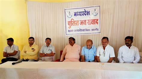 MP: 'Refrain From Police-Criminal Nexus'