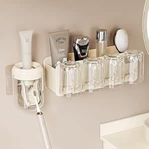 House of Quirk 4-Slot Toothbrush Rack, Including 1 Toothpaste Squeezer ...