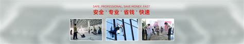 泰安保洁公司是怎样清洁马桶的呢？-保洁知识-泰安市盛世鑫阳物业管理有限公司