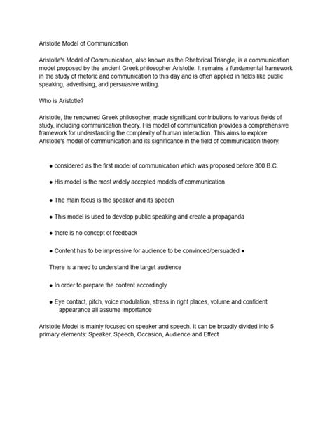 Communication Triangle Model 的图像结果