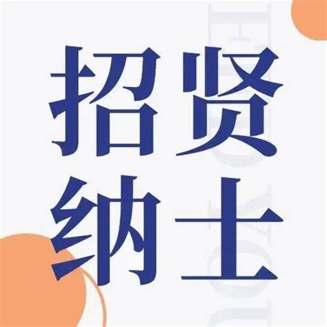 大唐&张槎开展首日齐发声 - 中国针织工业协会官方政务网