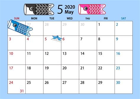 モノクロイベント 2020年 カレンダー 5月 A4サイズ縦 | 無料イラスト素材｜素材ラボ
