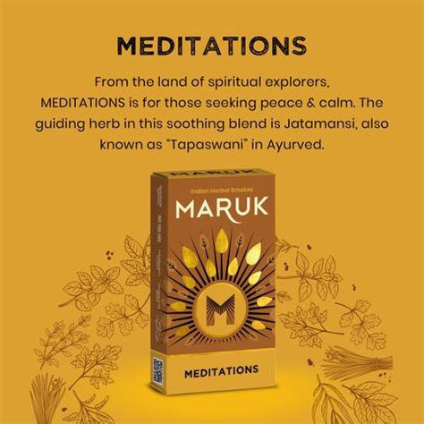 Maruk Meditations Herbal Tobacco-free Nicotine-free Cigarette ...